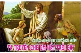 Chúa nhật XIII Quanh năm B ( Mc 5, 21-43 )