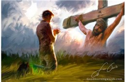 ĐỨC MẸ DẠY TÔI VIỆC QUAN TRỌNG NHẤT LÚC NÀY LÀ HÃY XIN CHÚA THA TỘI CHO CHÚNG TA - GB. Bùi Tuần