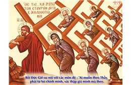 Chúa nhật XXII Quanh năm A ( Mt 16, 21-27 ) năm 2023