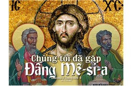 Chúa nhật II Quanh năm B ( Ga 1,35-42 ) năm 2023